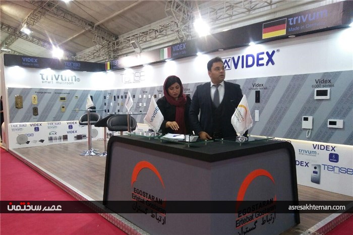 گزارش تصویری نمایشگاه جانبی اولین سمپوزیوم معماری پویا