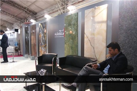 گزارش تصویری نمایشگاه جانبی اولین سمپوزیوم معماری پویا