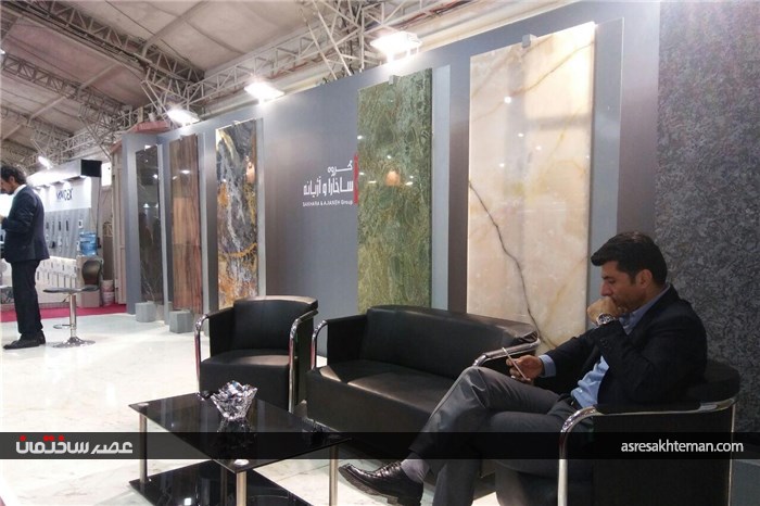 گزارش تصویری نمایشگاه جانبی اولین سمپوزیوم معماری پویا