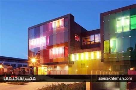 مرکز ورزشی و تفریحی در Saint-Cloud فرانسه