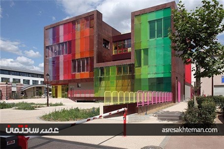 مرکز ورزشی و تفریحی در Saint-Cloud فرانسه