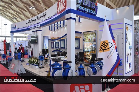 شهر آفتاب میزبان صنایع فولادی و پلیمری