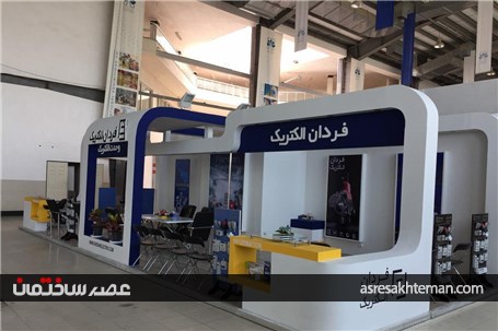 گزارش تصویری از یازدهمین نمایشگاه ساختمان و سیستم های سرمایشی و گرمایشی