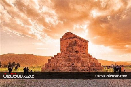 22 گوهر ایرانی در فهرست یونسکو + تصاویر