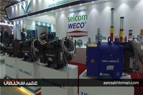 دومین گزارش تصویری از اولین روز برگزاری ششمین نمایشگاه بین المللی آسانسور، صنایع و تجهیزات وابسته