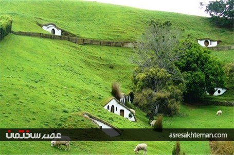 روستای شگفت انگیز هابیت ها در دنیای واقعی (+تصاویر)