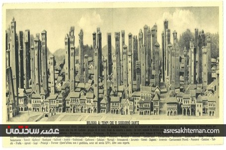 نگاهی به معماری برج های باستانی بولونیا در شمال ایتالیا که از قرون وسطی بر جا مانده اند