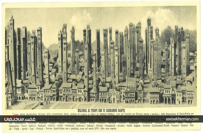 نگاهی به معماری برج های باستانی بولونیا در شمال ایتالیا که از قرون وسطی بر جا مانده اند