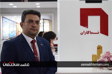 مهندسی نما؛ حلقه مفقوده بلند مرتبه سازی ایران