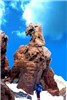زیباترین کوه ایران کجاست؟+ تصاویر