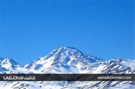 زیباترین کوه ایران کجاست؟+ تصاویر