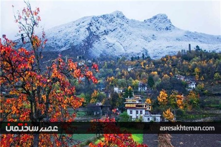 زیباترین روستاهای جهان