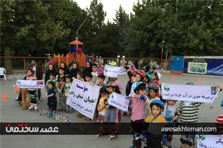 خانه ای که در دل طبیعت سوخت