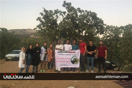خانه ای که در دل طبیعت سوخت