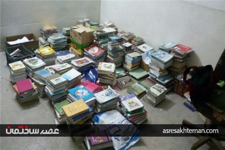 خانه ای که در دل طبیعت سوخت