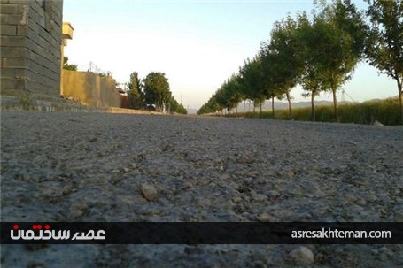 خانه ای که در دل طبیعت سوخت
