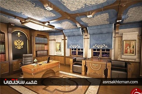 عمارتی باشکوه برای تعطیلات رئیس جمهور روسیه + تصاویر