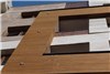 چوب خالق نمای مدرن
