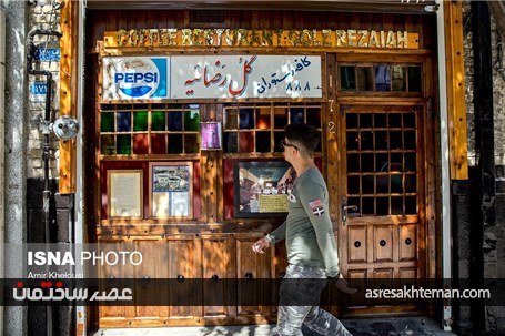 تهران محله به محله - خیابان سی تیر