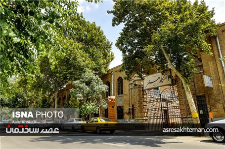 تهران محله به محله - خیابان سی تیر
