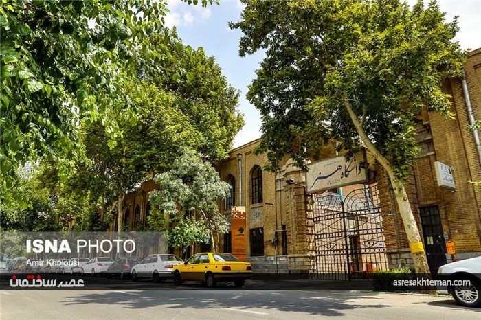 تهران محله به محله - خیابان سی تیر