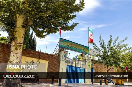 تهران محله به محله - خیابان سی تیر
