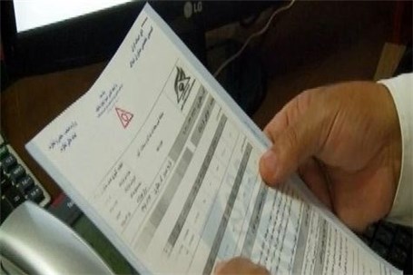 ایرادات قانون ثبت معاملات ملک