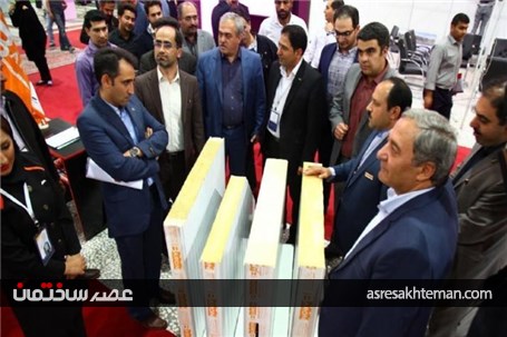 نصف جهان میزبان صنعت ساختمان