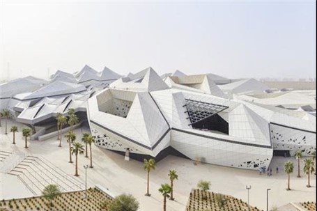 افتتاح هوشمندترین ساختمان عربستان