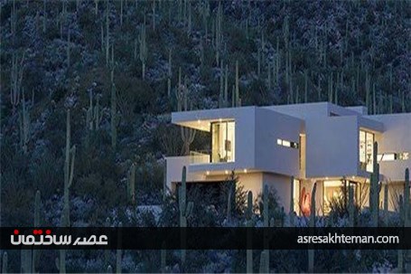 ویلایی مدرن در بیابان‌های آریزونا