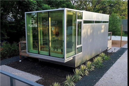 هوشمند و کوچک