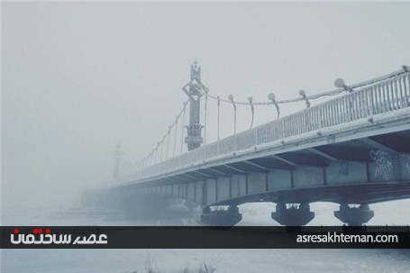 تصاویر سردترین دهکده زمین را ببینید