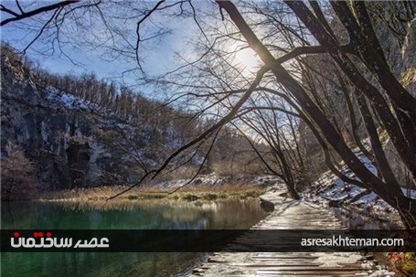 بزرگ‌ترین پارک ملی در کرواسی+تصاویر