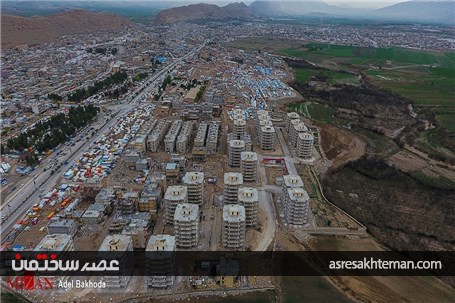 وضعیت اسکان و بهداشت زلزله‌زدگان سرپل‌ذهاب پس از 4 ماه