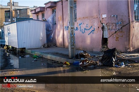 وضعیت اسکان و بهداشت زلزله‌زدگان سرپل‌ذهاب پس از 4 ماه
