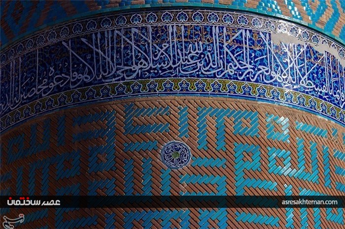 شکوه معماری مجموعه بقعه شیخ صفی‌الدین اردبیلی به روایت تصویر