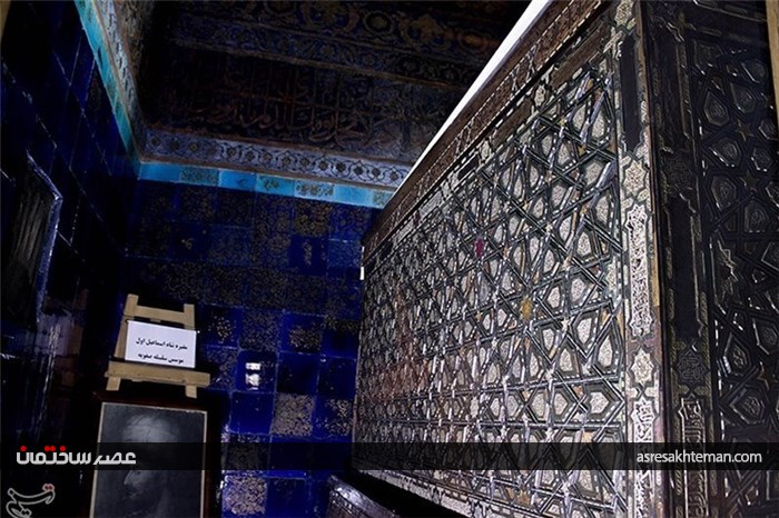 شکوه معماری مجموعه بقعه شیخ صفی‌الدین اردبیلی به روایت تصویر