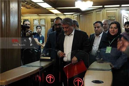 گزارش تصویری انتخاب سرپرست جدید شهرداری تهران