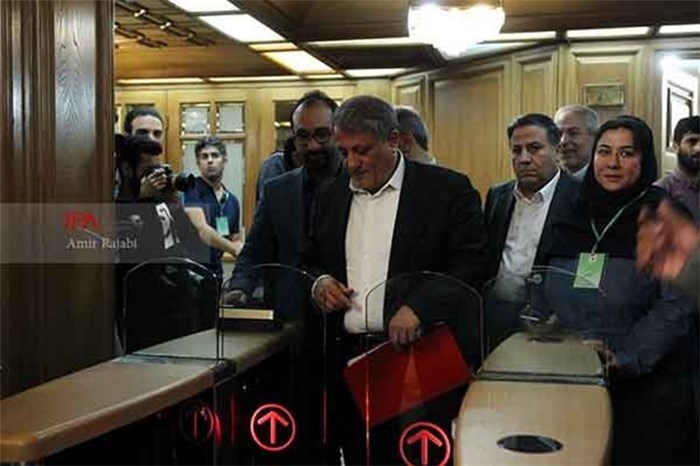 گزارش تصویری انتخاب سرپرست جدید شهرداری تهران