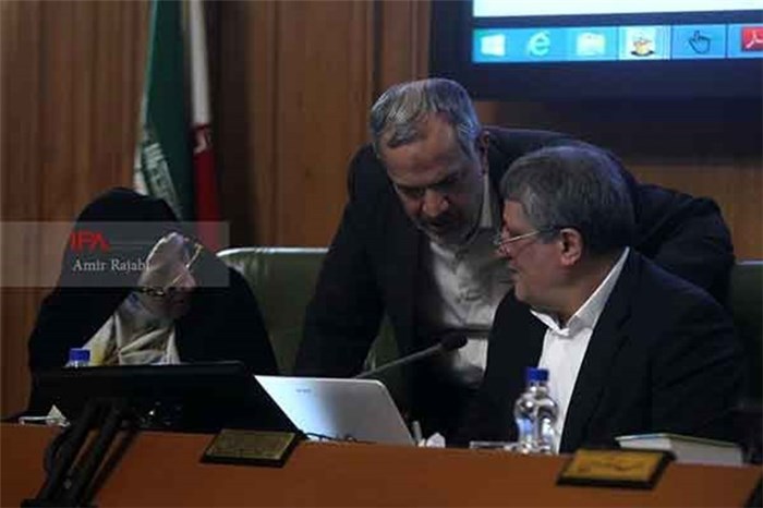 گزارش تصویری انتخاب سرپرست جدید شهرداری تهران