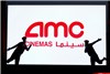 افتتاح اولین سینما پس از 40سال در عربستان +تصاویر