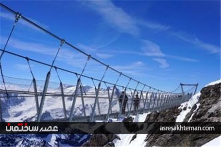 شگفت‌انگیزترین پل‌های سراسر جهان