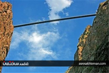 شگفت‌انگیزترین پل‌های سراسر جهان