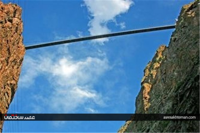 شگفت‌انگیزترین پل‌های سراسر جهان