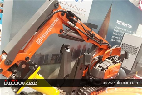 گزارش تصویری مراحل آماده سازی نمایشگاه پروژه قطر