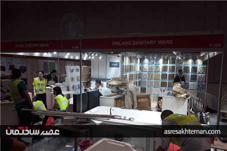 گزارش تصویری مراحل آماده سازی نمایشگاه پروژه قطر
