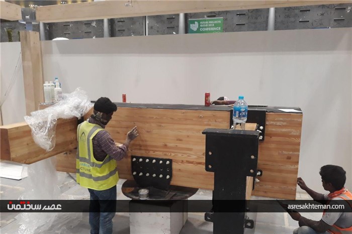 گزارش تصویری مراحل آماده سازی نمایشگاه پروژه قطر