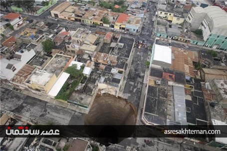 رانش زمین در گواتمالا، 31 مه 2010