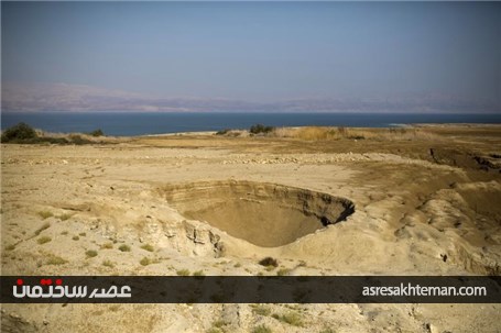 رانش زمین در فلسطین اشغالی، 27 ژوئیه 2015