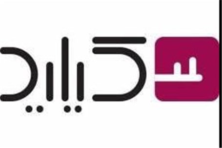 هوش مصنوعی به کمک بازار مسکن آمد